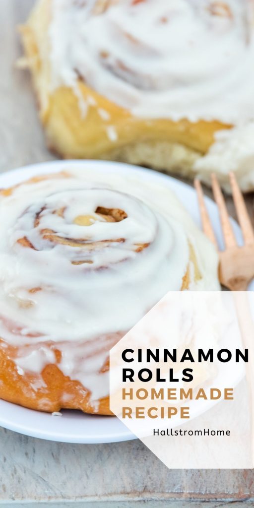 Recipe For Homemade Cinnamon Rolls / Homemade Cinnamon Roll Icing / Recipe For Cinnamon Rolls From Scratch / Cinnamon Rolls Recipe No Milk / Cinnamon Roll Recipe Icing / Cinnamon Roll Recipe Best / HallstromHome