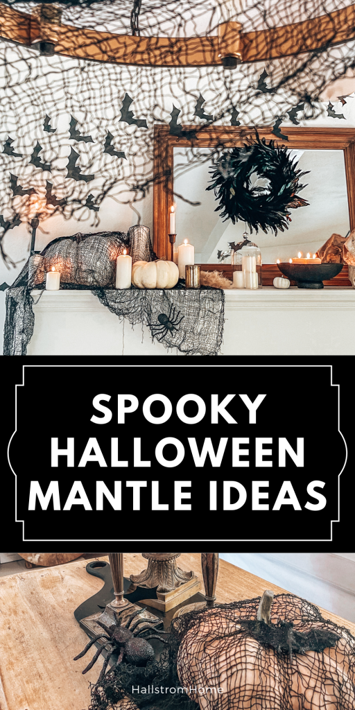 Spooky Halloween Mantle Ideas / Halloween Mantle Decor Ideas / Halloween Fireplace Mantle / Halloween Mantle Decorations / HallstromHome